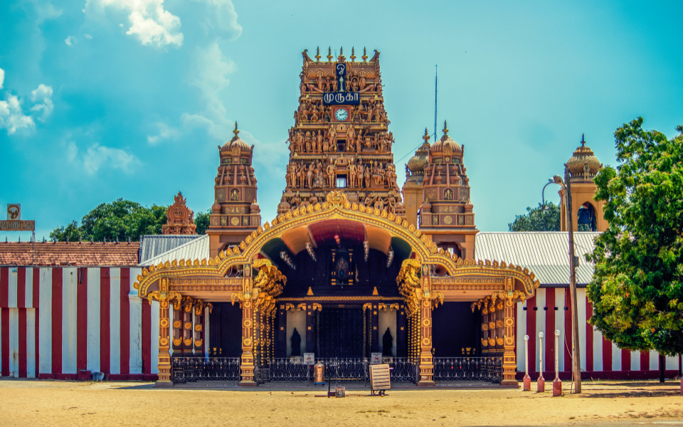 Jaffna