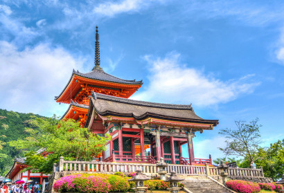 Bild Super Hotel Osaka Tennoji